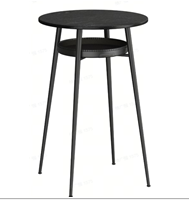 VASAGLE VASAGLE Round Storage Bar Table ULBT023B01