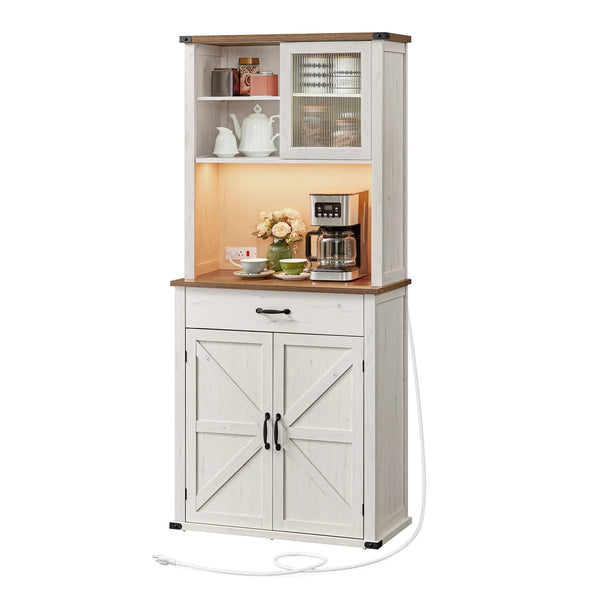 VASAGLE Liry Collection - 71" High Kitchen Pantry Cabinet with Lights UBBK363W12